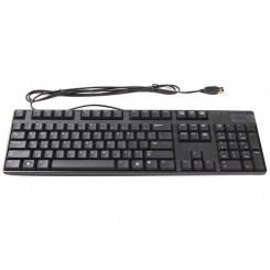 Clavier Dell USB